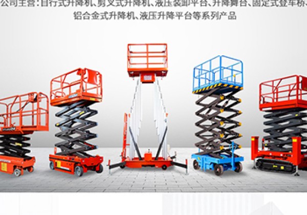 岑巩​出口成为核心增长引擎
